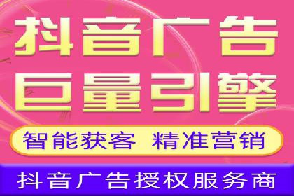 信息流平台案例分析